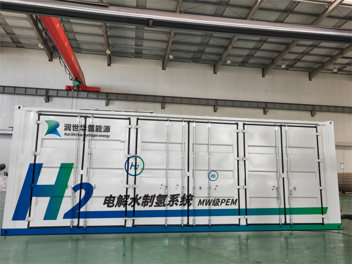 RSHL@-200（200 Nm³/h Hydrogen Production System）